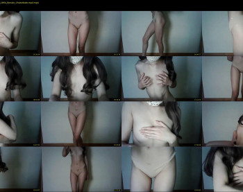 coco_whoami
