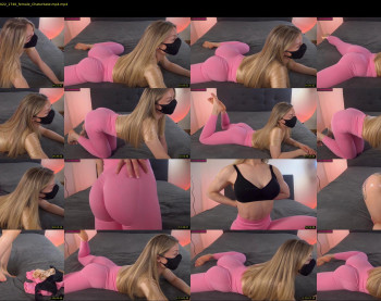 blondehottiekerry