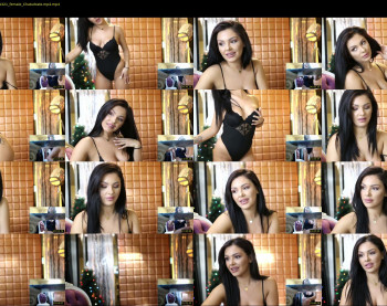 amera_anya