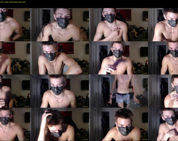 altair_suave