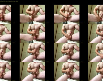 bigman69969
