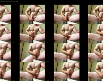 bigman69969