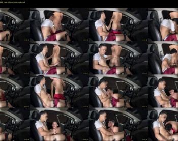 car_secrets