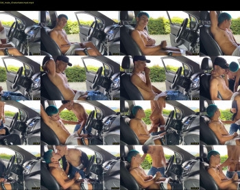 car_secrets