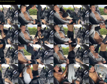 car_secrets