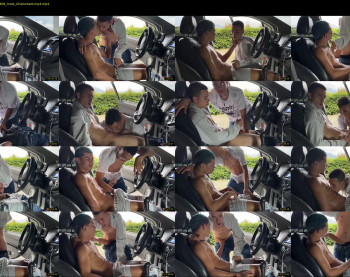 car_secrets