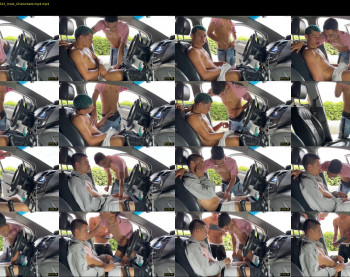 car_secrets