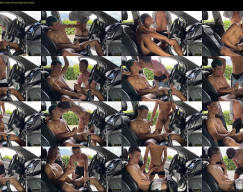 car_secrets