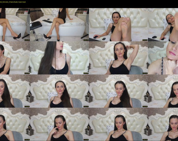 tanialoren
