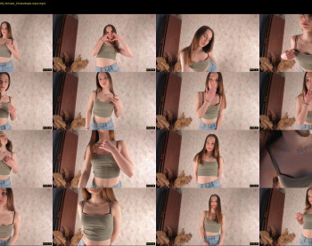 lusse_mua
