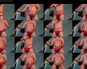 cumpractice