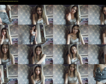 mis_erica_sweet