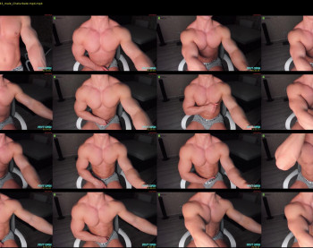 kanesrage