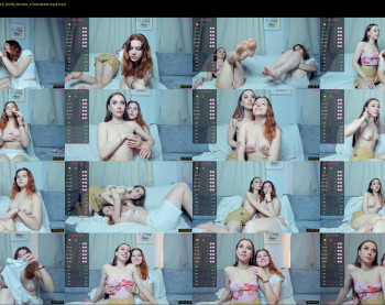 sensual_glances