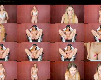 susa_bon