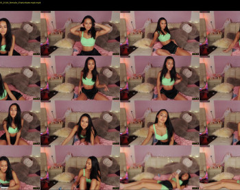 germiona_shine