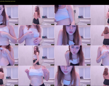 emily_siu
