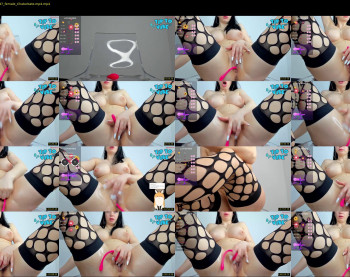 wowsquirt
