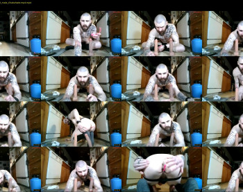 gualtney