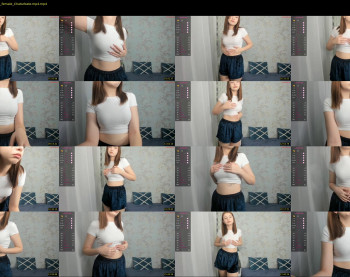 elvagee