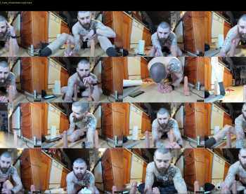 gualtney