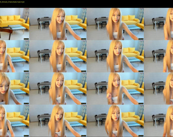 cutierene