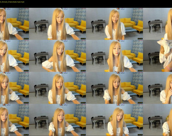 cutierene