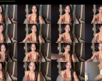ciararogue