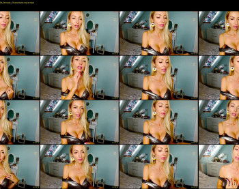 emilachat