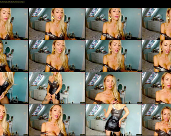 emilachat