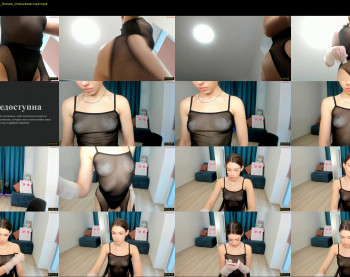 asua_mi