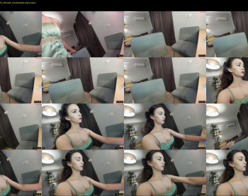 ehotlovea