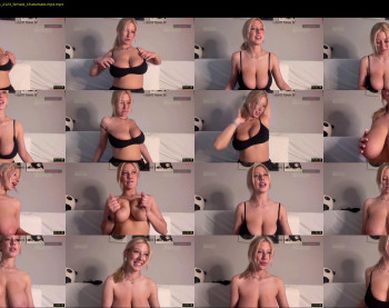 emmaandjake