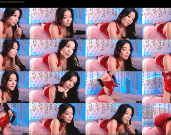 asian_eye