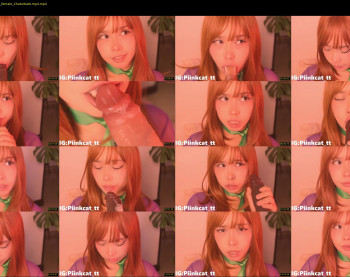 piinkcat