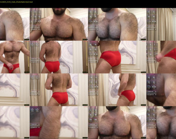 atlantis_is_calling_sos