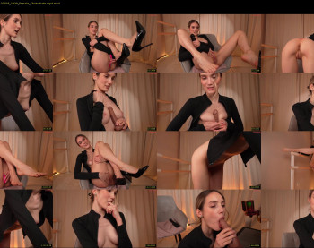 aurora_the_ballerina