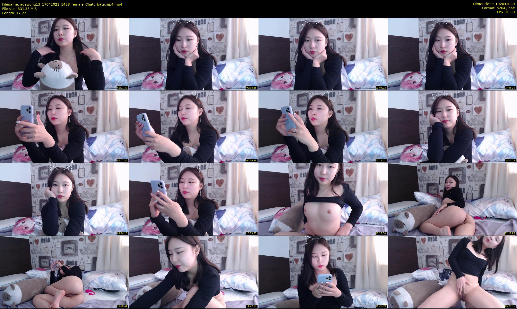 adawong13 170421 1438 Chaturbate female